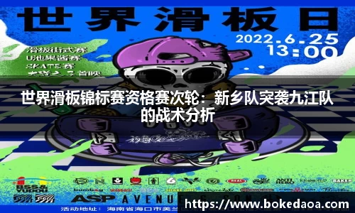德赢官方