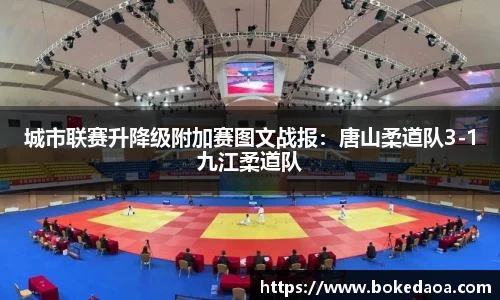德赢vwin399