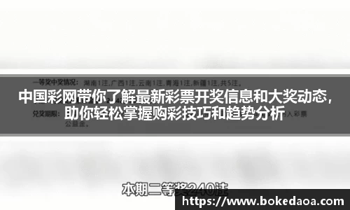 德赢vwin399