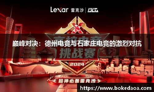 vwin网上官网