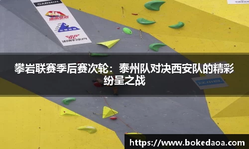 德赢vwin399