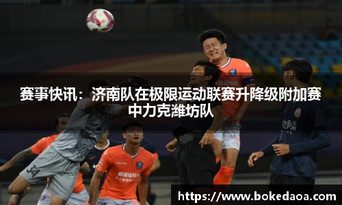 德赢vwin399