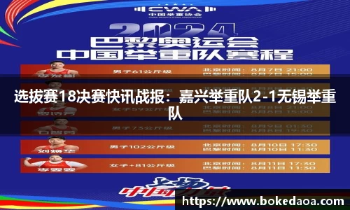 德赢vwin399