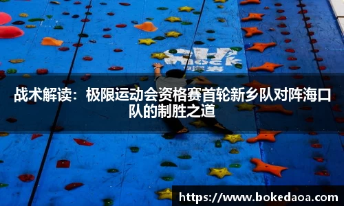 德赢vwin060