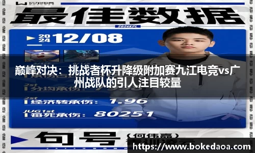 德赢vwin060