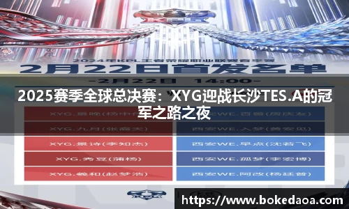 vwin网上官网