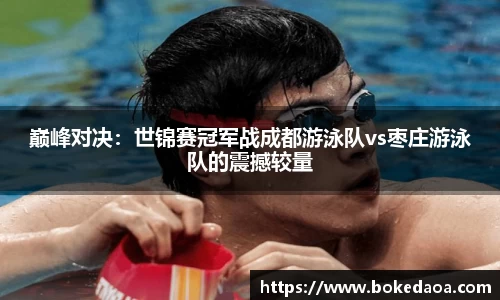 德赢官方