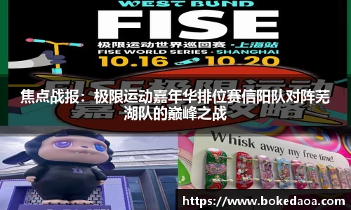 德赢官方