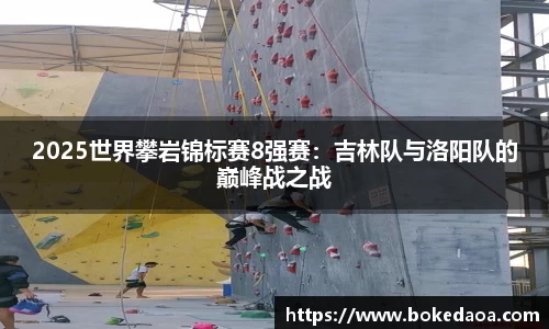 德赢官方