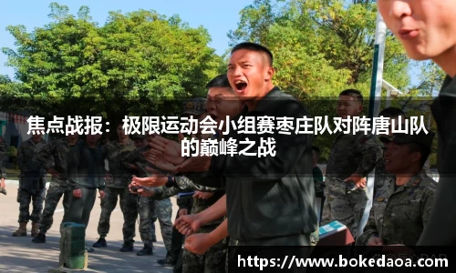 vwin网上官网