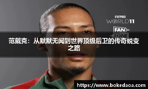 德赢官方