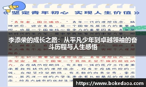 德赢vwin060