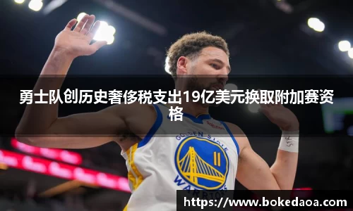 vwin网上官网