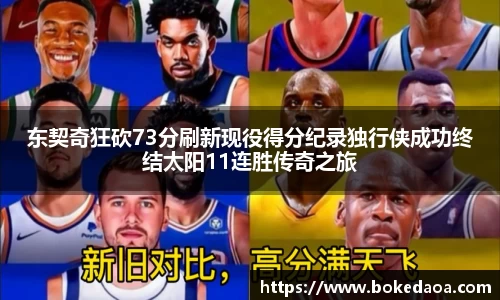 德赢官方