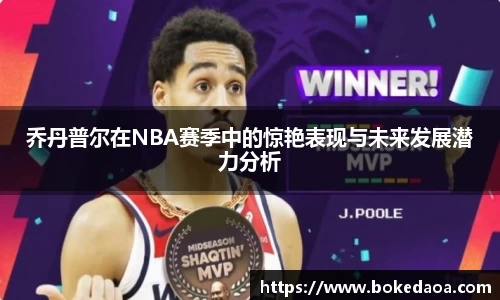 德赢官方