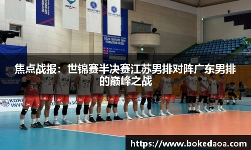德赢官方