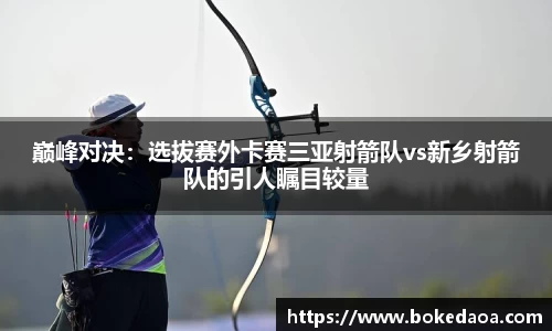 vwin网上官网