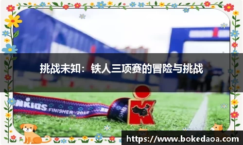 德赢vwin060